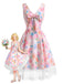 [Prévente] Robe Florale Aquarelle Dentelle Nœud Multicolore Années 1950