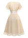 Robe de cocktail champagne en tulle satiné années 1950