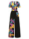 [Prévente] Combinaison multicolore Sally col en v années 1940