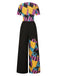 [Prévente] Combinaison multicolore Sally col en v années 1940
