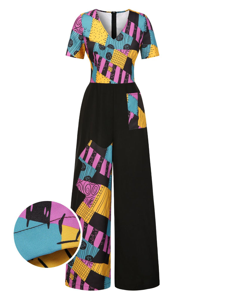 [Prévente] Combinaison multicolore Sally col en v années 1940