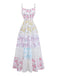 Robe Multicolore Smocké Floral Dentelle à Étages Maxi Années 1970