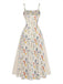 Robe Midi à Bretelles Spaghetti Petites Fleurs Beige Années 70