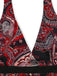 Robe Rouge Cachemire Dos Nu Ligne A Années 1970 4
