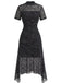 Robe gothique noire en tulle à toile d’araignée et empiècements années 1940