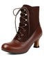 Bottes courtes victoriennes à lacets colorblock vintage