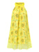 [Prévente] Chemise de nuit en tulle jaune col bateau tournesol années 1950