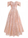 Robe à sequins champagne à épaules dénudées années 1930